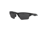 Oakley Half Jacket 2.0 XL Sunglasses