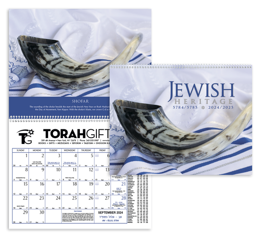 Front View of Triumph® Calendars Jewish Heritage Calendar.2026 Triumph® Calendars Jewish Heritage Calendar