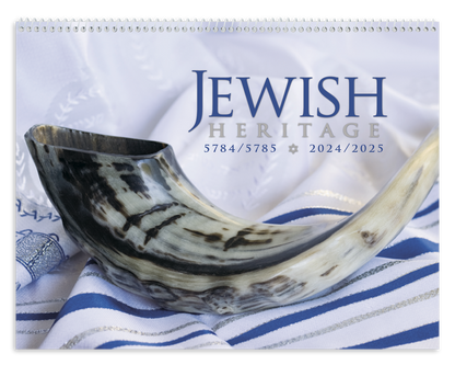 Triumph® Calendars Jewish Heritage Calendar