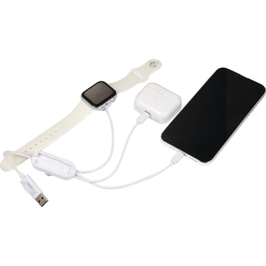 Front View of White Allcord 5-in-1 Charging Cable with iWatch Charger plain