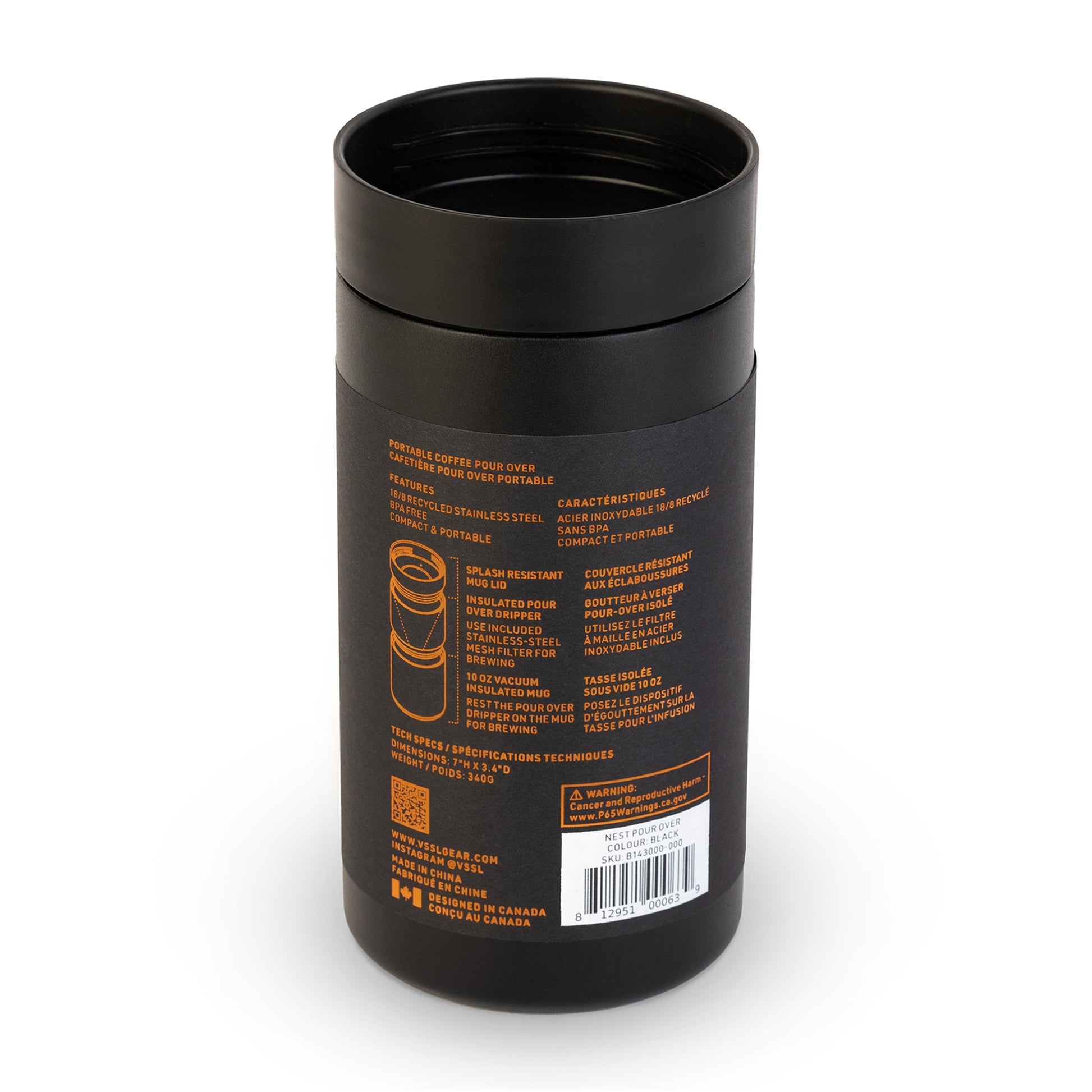 Black VSSL Nest Pour Over Set